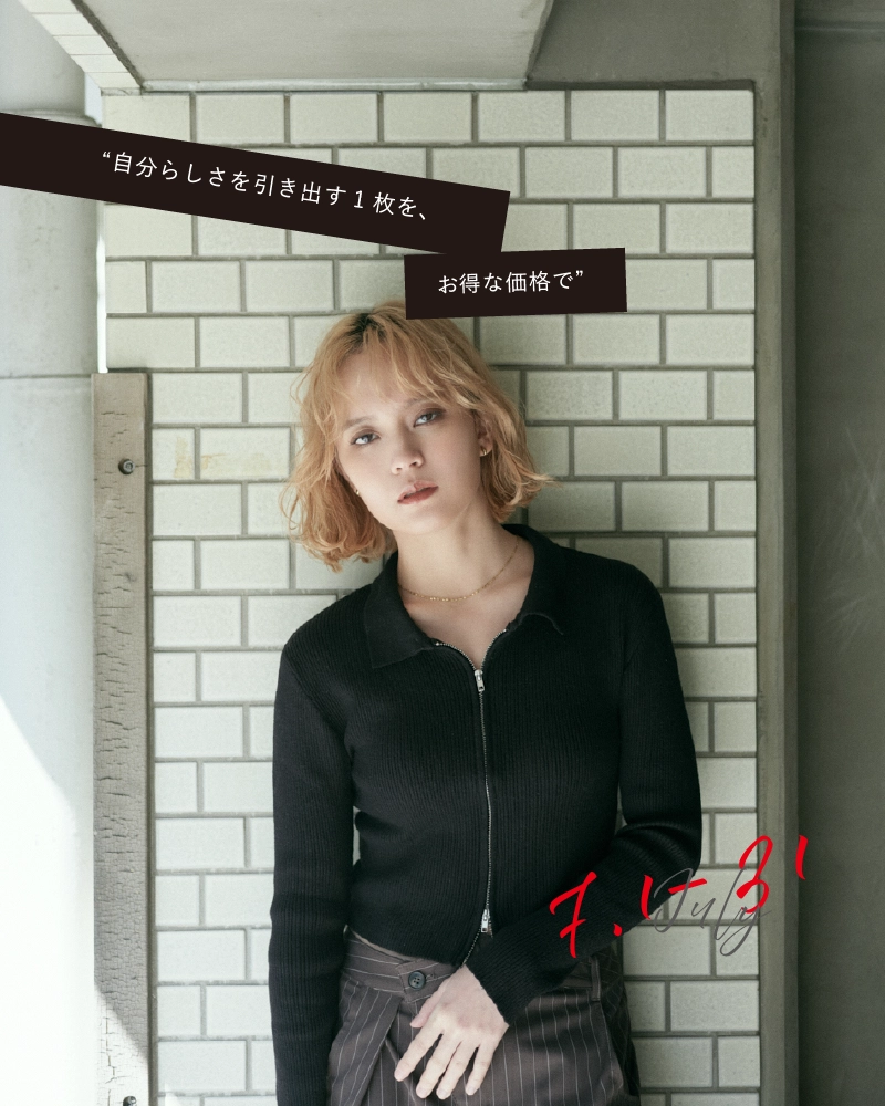 【学生限定】プロフィール・宣材撮影 ハーフプラン｜7月