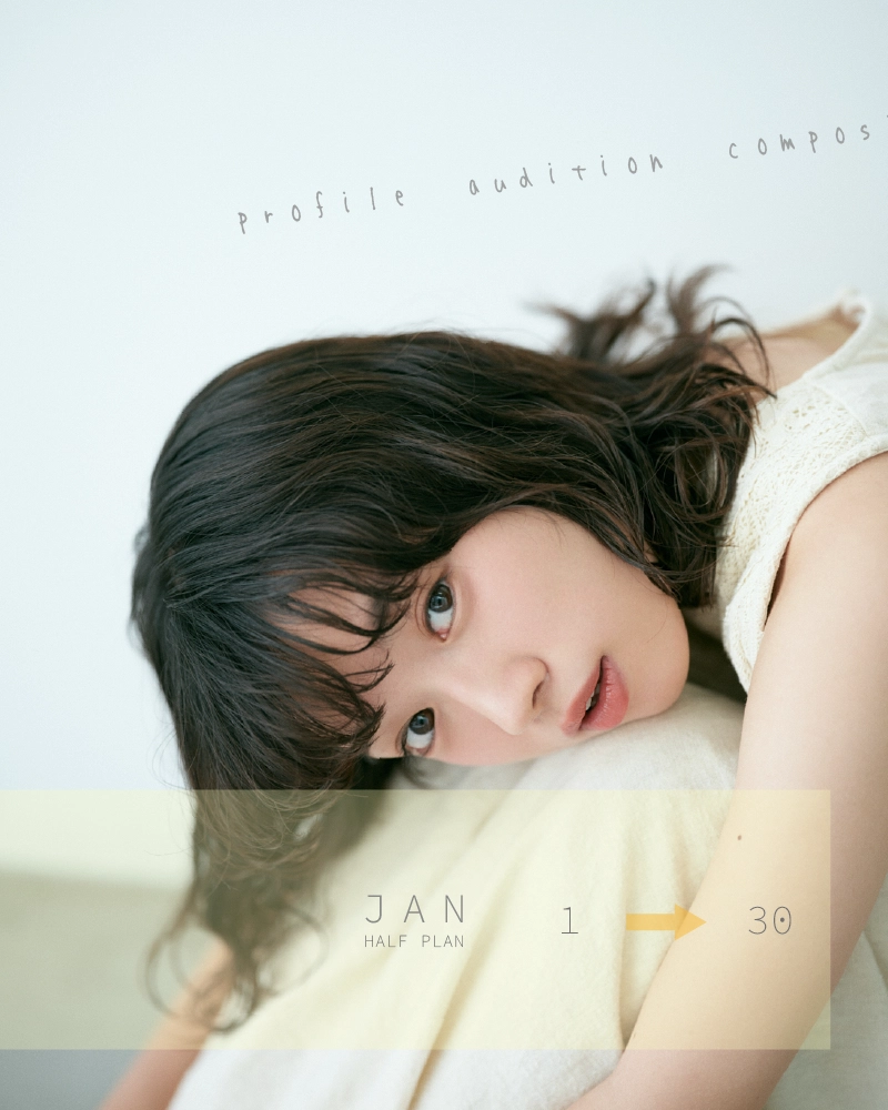 【時間限定】プロフィール・宣材撮影 ハーフプラン｜1月