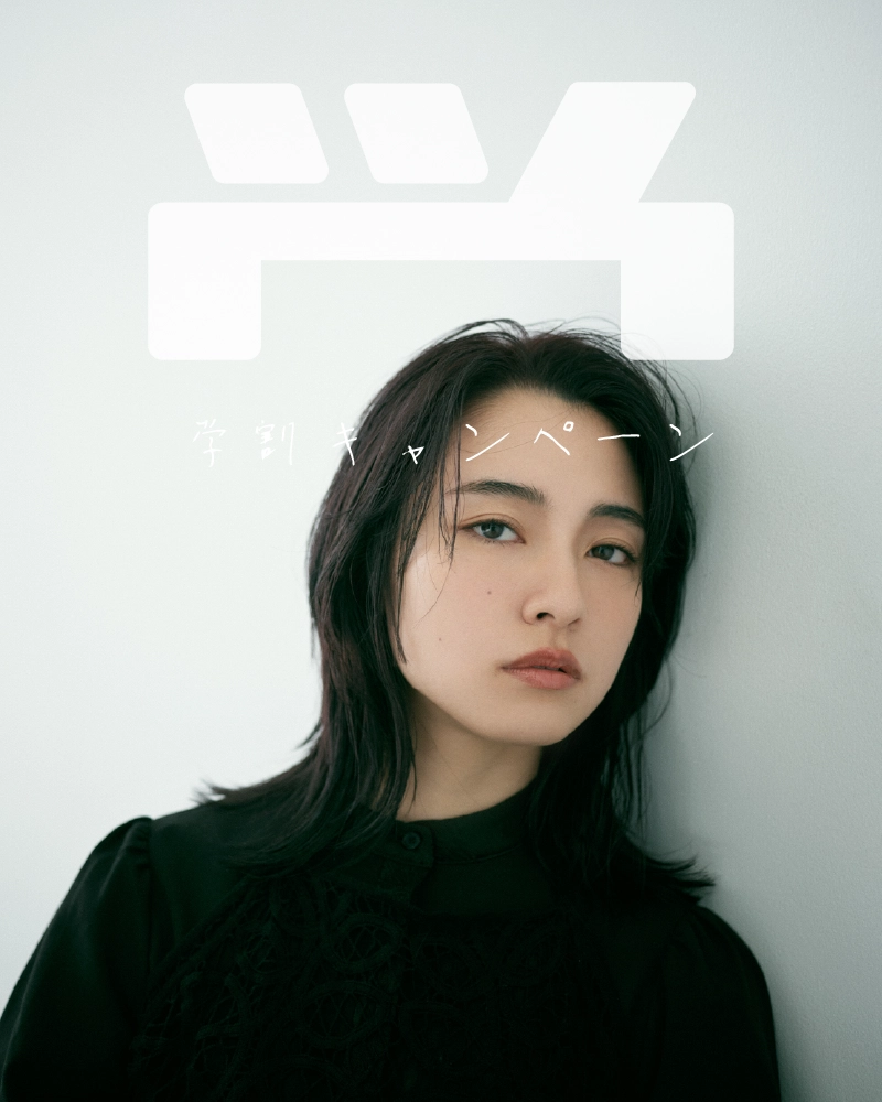 【学生限定】プロフィール・宣材撮影 ハーフプラン｜4月